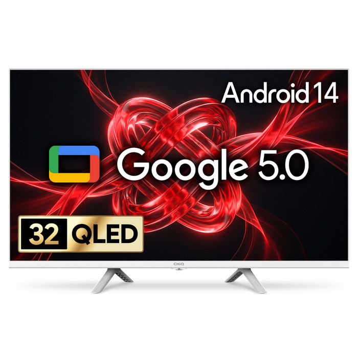 더함 CHiQ FHD QLED 화이트에디션 돌비 AI 구글 5.0 스마트TV, 81cm(32인치), NA321QLED, 스탠드형, 고객직접설치 - 소형 TV