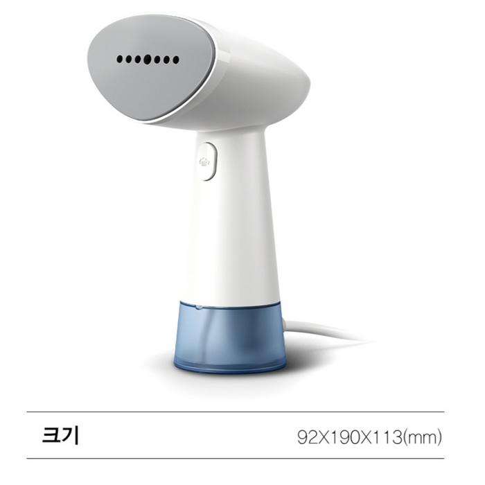 필립스 핸디형 스팀다리미 1000 시리즈, STH1000/10 후기 분석 - 제품 전체 구성 컷