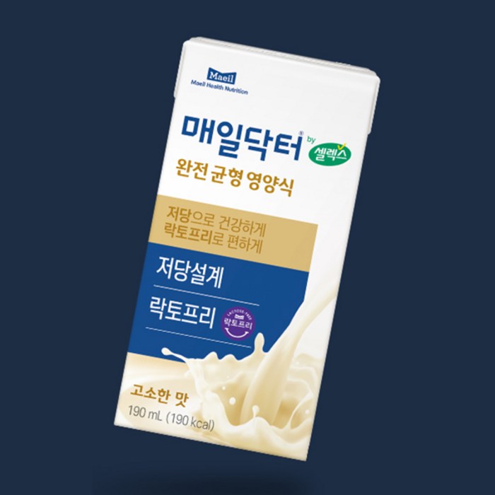 셀렉스 매일닥터 완전균형영양식 고소한맛, 190ml 후기 분석 - 간편한 섭취
