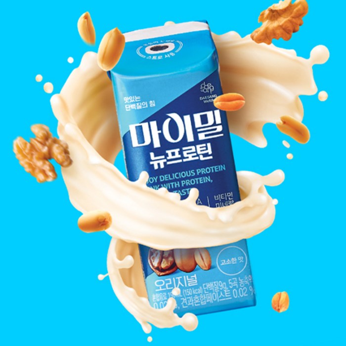 마이밀 뉴프로틴 드링크 오리지널, 190ml 후기 분석 - 깔끔한 패키지 디자인