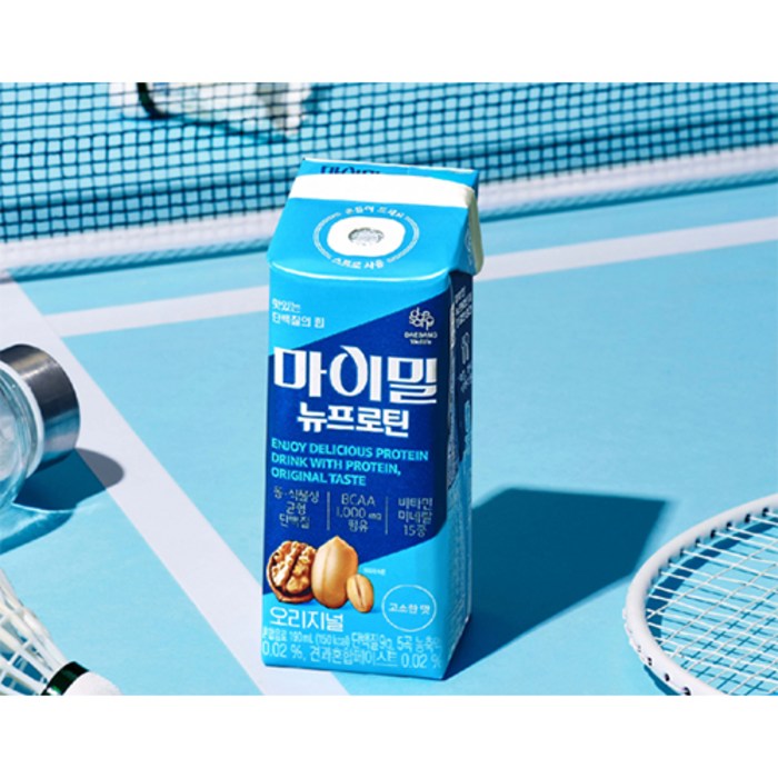 마이밀 뉴프로틴 드링크 오리지널, 190ml 후기 분석 - 상세 성분 및 특징 안내