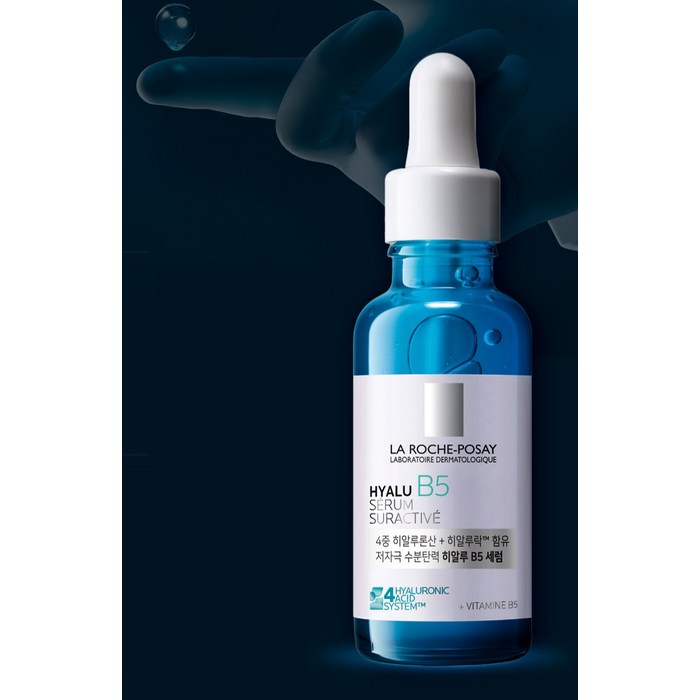라로슈포제 히알루 B5 수분탄력 세럼 + 화장솜 30매, 50ml 후기 분석 - 화장솜 구성품