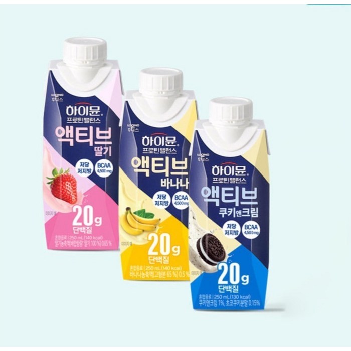 하이뮨 프로틴 밸런스 액티브 딸기 후기 분석 - 실온 보관 및 휴대성