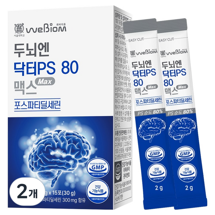 서울대위바이옴 두뇌엔 닥터PS 80 맥스 포스파티딜세린 15p, 30g, 2개