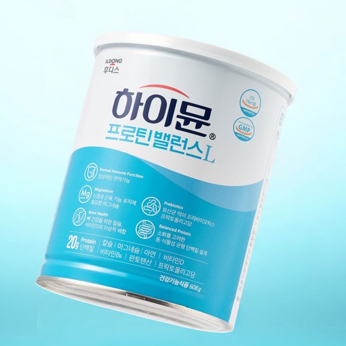하이뮨 프로틴 밸런스 L 캔, 608g 후기 분석 - 전용 스푼 활용