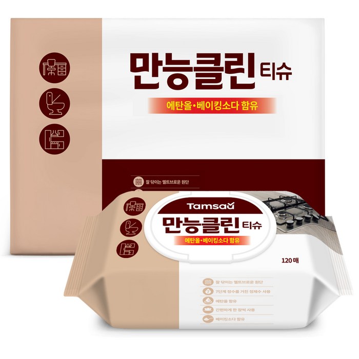 탐사 자국없이 깔끔세정 만능클린 티슈 120매 MB원단 에탄올 함유, 4세트