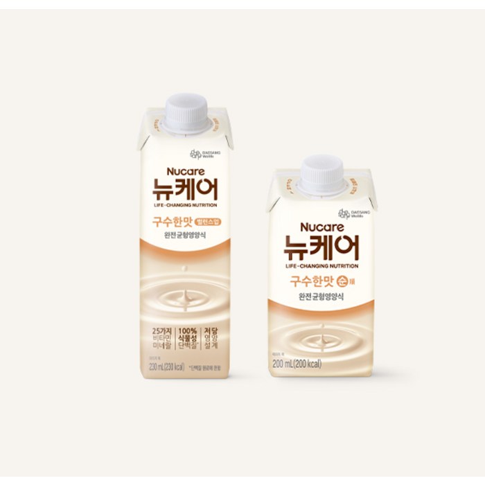 뉴케어 정품 구수한맛 순 후기 분석 - 유통기한 및 보관 안내