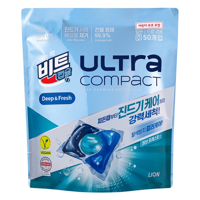 [비건라이프] 비트 울트라 콤팩트 딥 앤 프레시 캡슐세제 허브포레스트향, 50개입, 1개