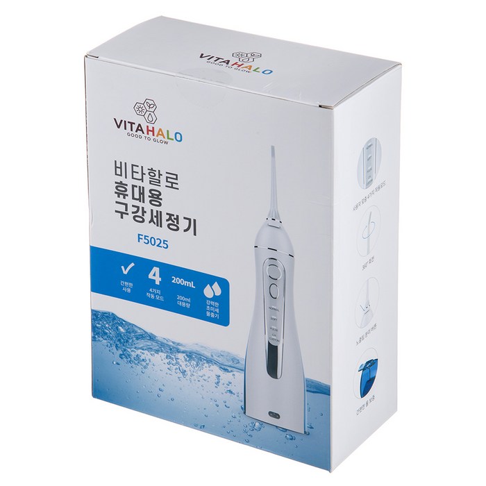 비타할로 휴대용 무선 구강세정기, F5025 후기 분석 - 전용 노즐과 구성 부품