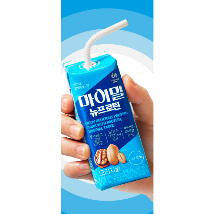 마이밀 뉴프로틴 드링크 오리지널, 190ml 후기 분석 - 한 손에 쏙 들어오는 사이즈