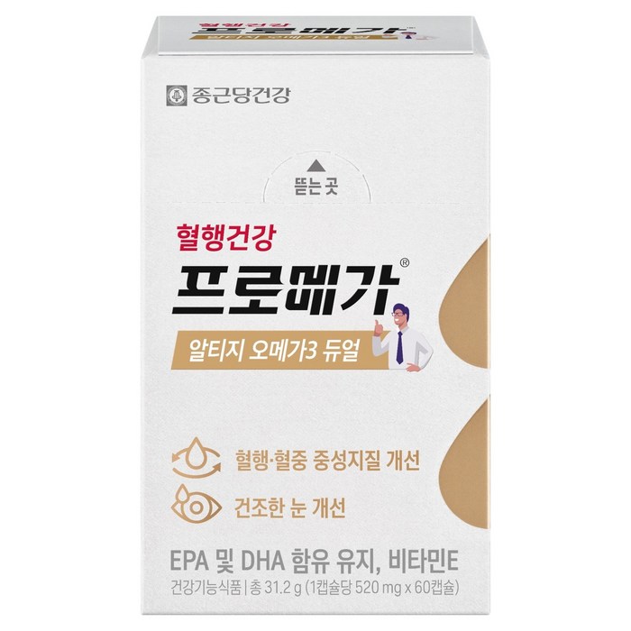 Promega Altage Omega-3 Dual, 60 Tablets, 1 Count