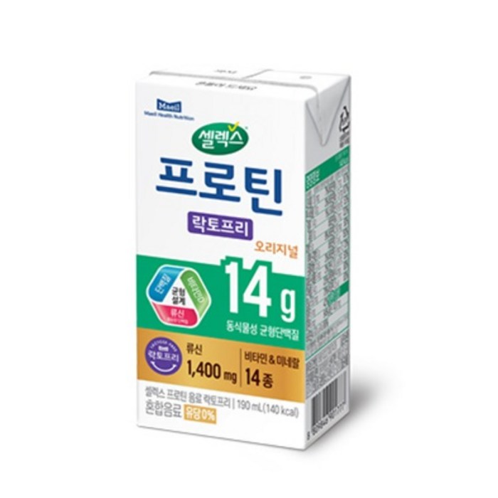 셀렉스 프로틴 락토프리 음료, 190ml 후기 분석 - 측면 영양성분 정보