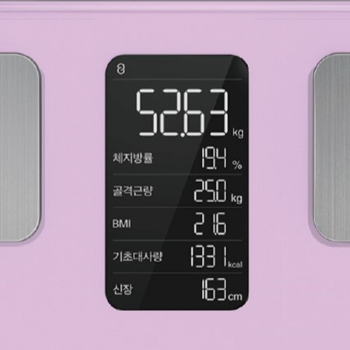 앳플리 스마트 더블스마트인 체성분 체중계, TX 후기 분석 - 전용 앱 연동 화면 예시