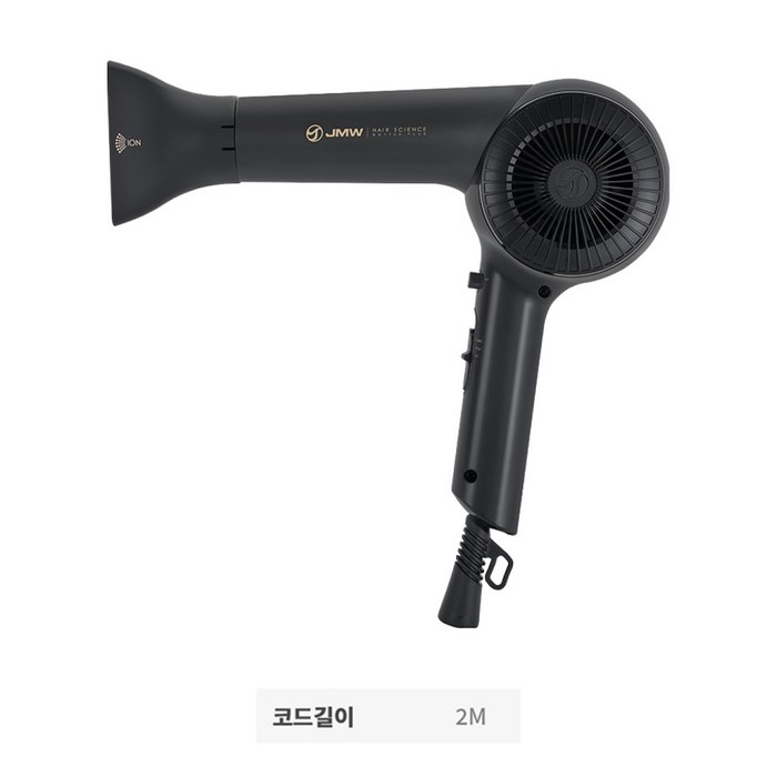 JMW BLDC 항공모터 헤어 드라이기 MG1700 PLUS 1600W, 블랙 후기 분석 - 한 손 거치 모습