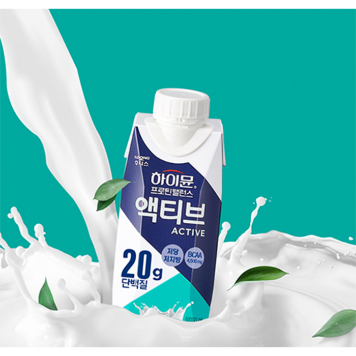 하이뮨 프로틴 밸런스 액티브 오리지널, 250ml 후기 분석 - 액상 제형 이미지
