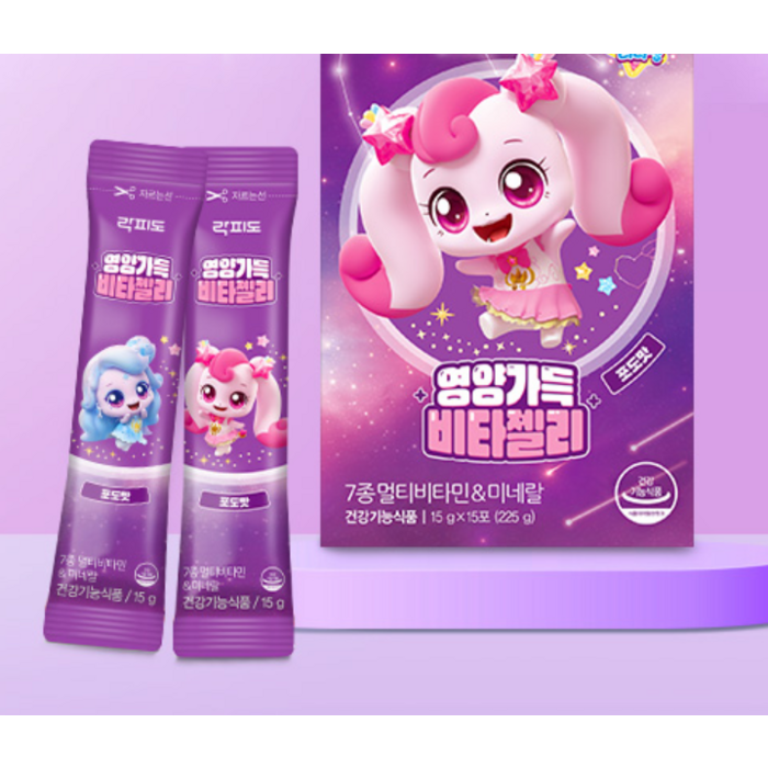 락피도 영양가득 비타젤리 15p, 225g 후기 분석 - 영양 성분표