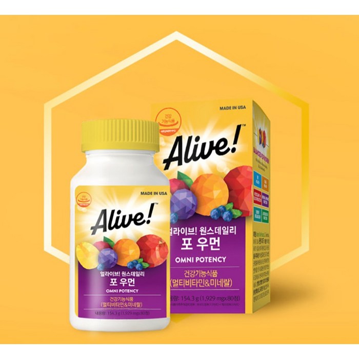 얼라이브 원스데일리 포 우먼 멀티비타민, 80정 후기 분석 - 제품 개봉 및 용기 디자인