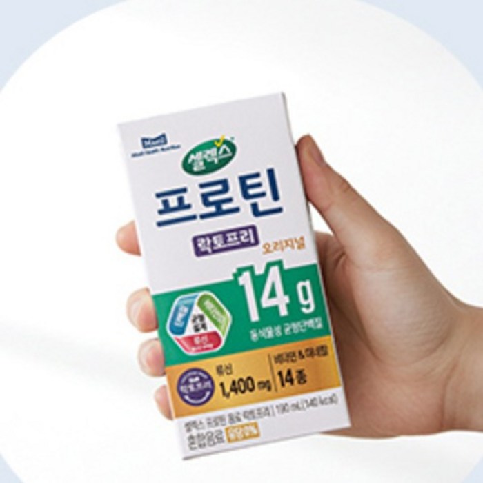셀렉스 프로틴 락토프리 음료, 190ml 후기 분석 - 영양 설계 멀티팩 패키지
