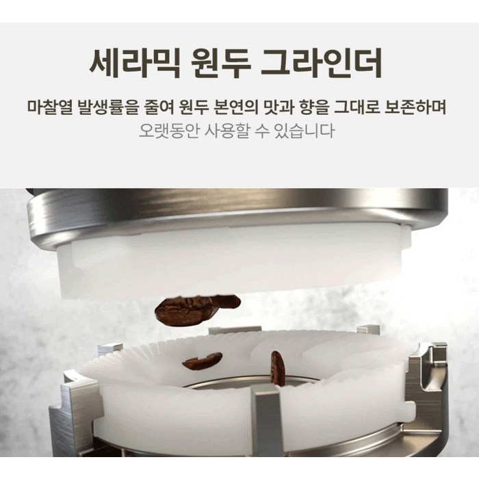 필립스 1200 전자동 에스프레소 커피머신 + 밀크 스팀봉, EP1221/69 후기 분석 - 물받이 및 찌꺼기 통