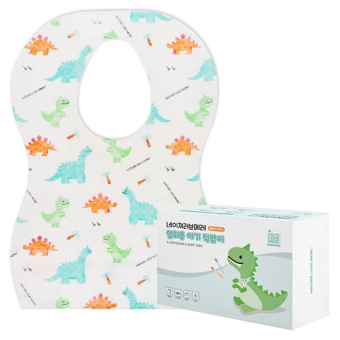 Nature Lovemere Infant Disposable Bib
