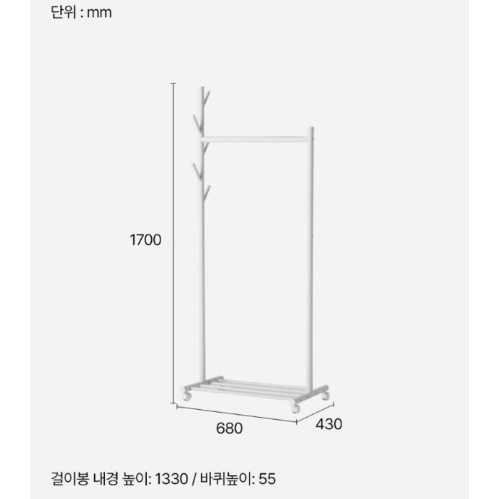 한샘 멀티 행거, 화이트 후기 분석 - 전체 조립 완성 내부 컷