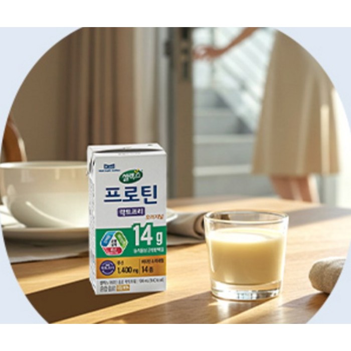 셀렉스 프로틴 락토프리 음료, 190ml 후기 분석 - 유당 제로 락토프리 마크 강조