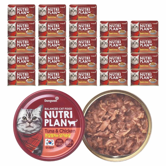 DongwonNutriplan Cat Treat Wet Cans