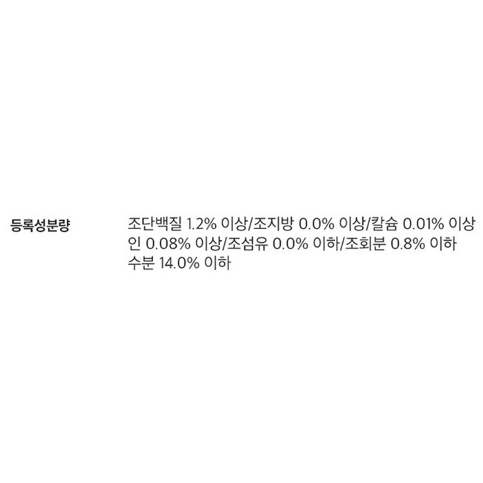 벳플 동아제약 반려동물 락토덴탈 영양제, 30회분 후기 분석 - 하단 전체 구성품