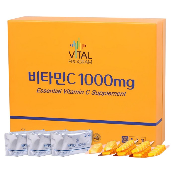 Vital Program Genuine Vitamin C 1000mg, 600 Tablets, 1 Tablet