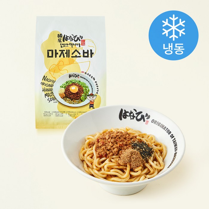 멘야하나비 마제소바 2인분 (냉동), 516g, 1개