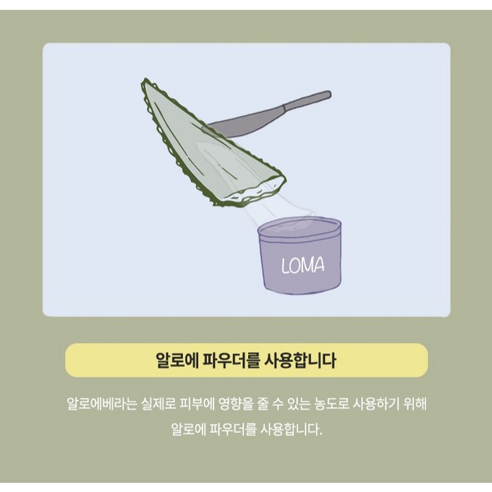 로마 너리싱 샴푸, 1L 후기 분석 - 샴푸의 촉촉함과 영양감 텍스처