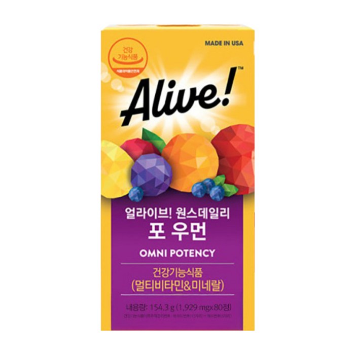 얼라이브 원스데일리 포 우먼 멀티비타민, 80정 후기 분석 - 타블렛 정제 형태와 크기