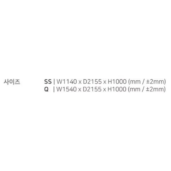 퍼리든 엔클라 LED 3단 서랍 침대 프레임 단품 방문설치, 화이트 후기 분석 - 인테리어 연출 컷