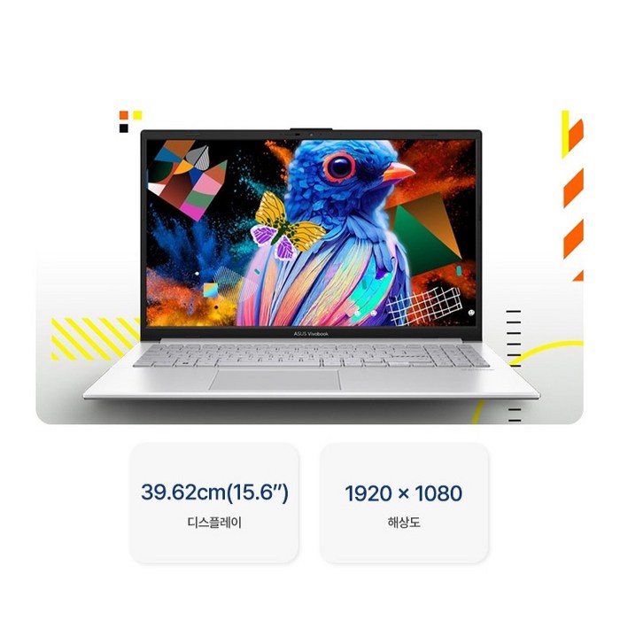 에이수스 2026 비보북 고 15 라이젠5 10 시리즈, 쿨 실버 후기 분석 - 노트북 상판 메탈릭 질감