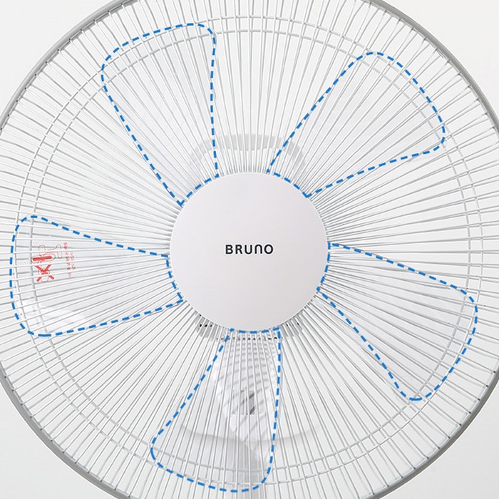 BRUNO 스탠드 선풍기 BSF-2119W 후기 분석 - 리모컨 사용성