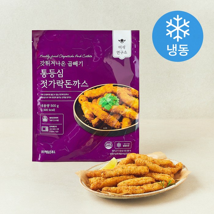 미식연구소 갓튀겨나온 곱빼기 통등심 젓가락 돈까스 (냉동), 500g, 1개
