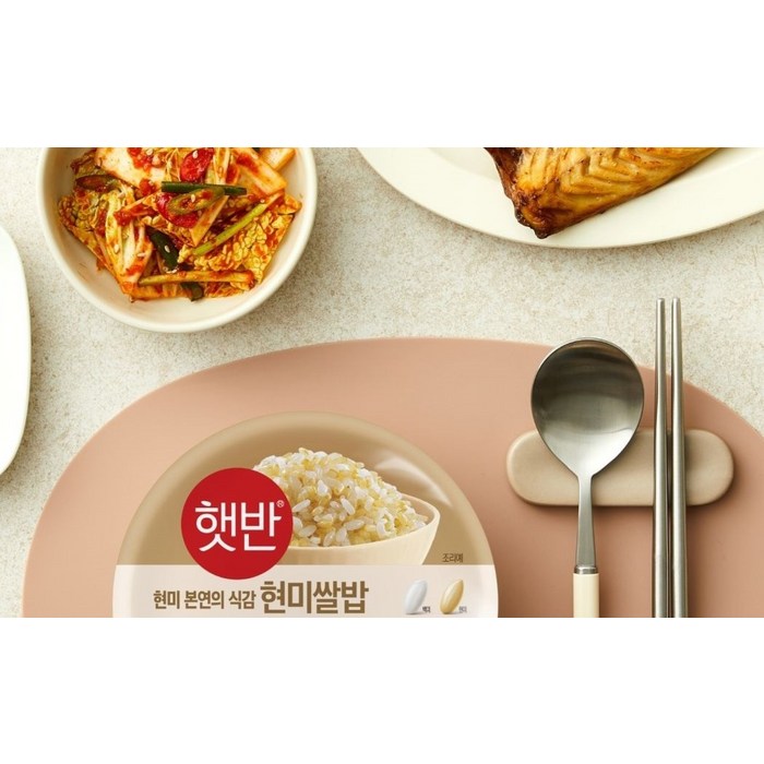 햇반 현미쌀밥, 210g 후기 분석 - 제품 유통기한 및 안심 정보