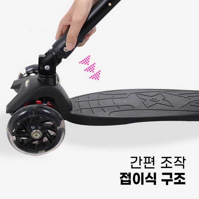 미코우 접이식 발광 킥보드, 블랙 후기 분석 - 바퀴 디테일