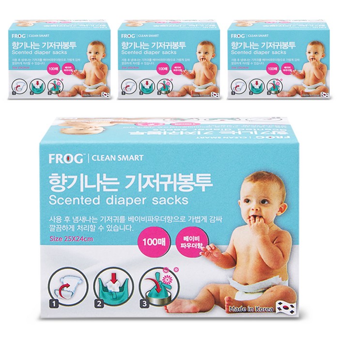 Frog Scented Diaper Bag Baby Powder Scent 100p, 4 pcs