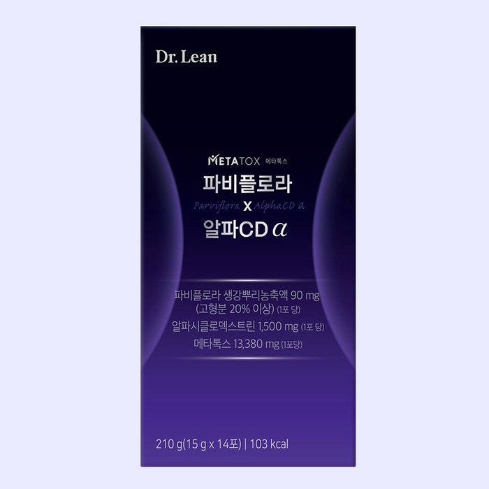 닥터린 파비플로라 x 알파CD 알파 14p, 210g 후기 분석 - 제형 상세 이미지