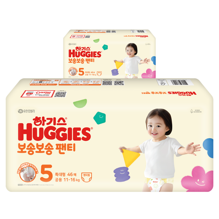 하기스 보송보송 팬티형 기저귀 공용, 5단계, 92매