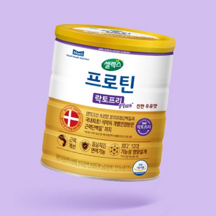 셀렉스 프로틴 락토프리 플러스 근력단백질 후기 분석 - 영양 성분 상세