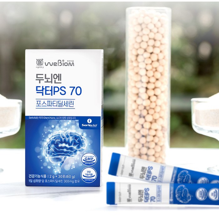 위바이옴 정품 두뇌엔 닥터PS 70 포스파티딜세린 30p, 60g 후기 분석 - 상세 정보와 캡슐 모습