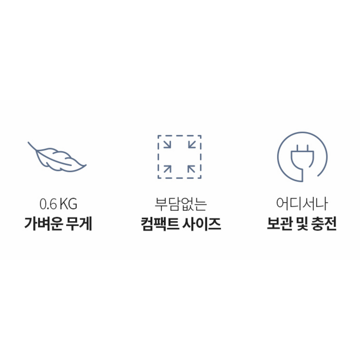 샤크 에보파워 핸디 무선 청소기 후기 분석 - 미드나잇블루 컬러 디테일