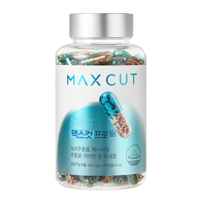 헬스헬퍼 맥스컷 프로 크롬 후기 분석 - 성분표