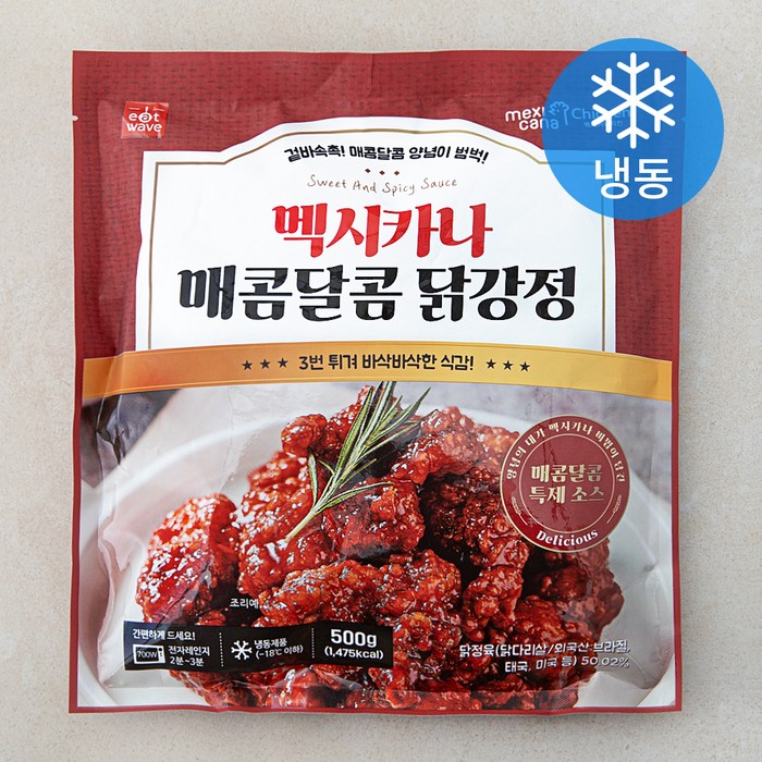멕시카나치킨 멕시카나 매콤달콤 닭강정 (냉동), 500g, 1개