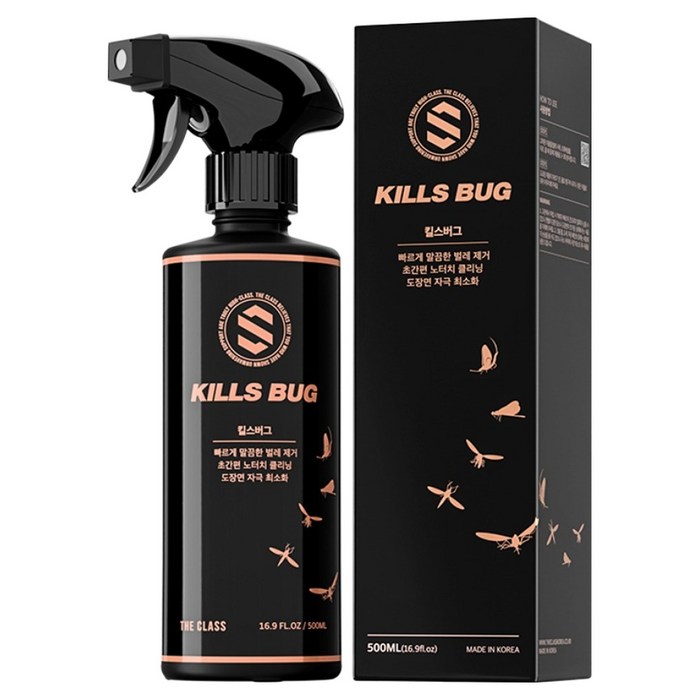 더클래스 킬스버스 알카리 세정제, 500ml, 1개