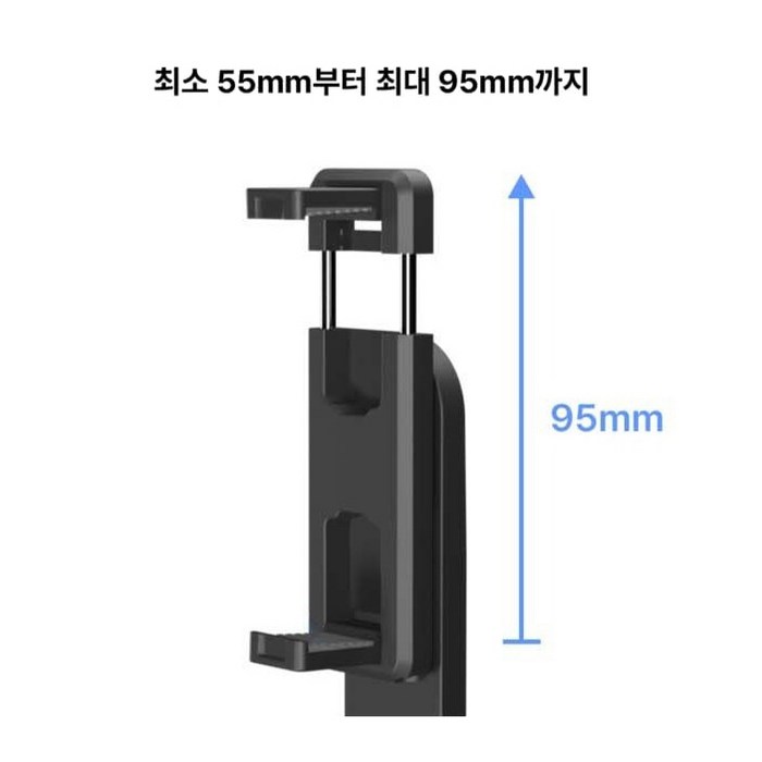 바우아토 락모즈 미니 초경량 광각 촬영 모드 원터치 사각 거치 블루투스 셀카봉 삼각대, D-B-0373 후기 분석 - 헤드 회전 메커니즘 및 후면 마감