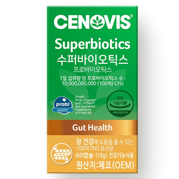 세노비스 수퍼바이오틱스 유산균, 60정, 1개