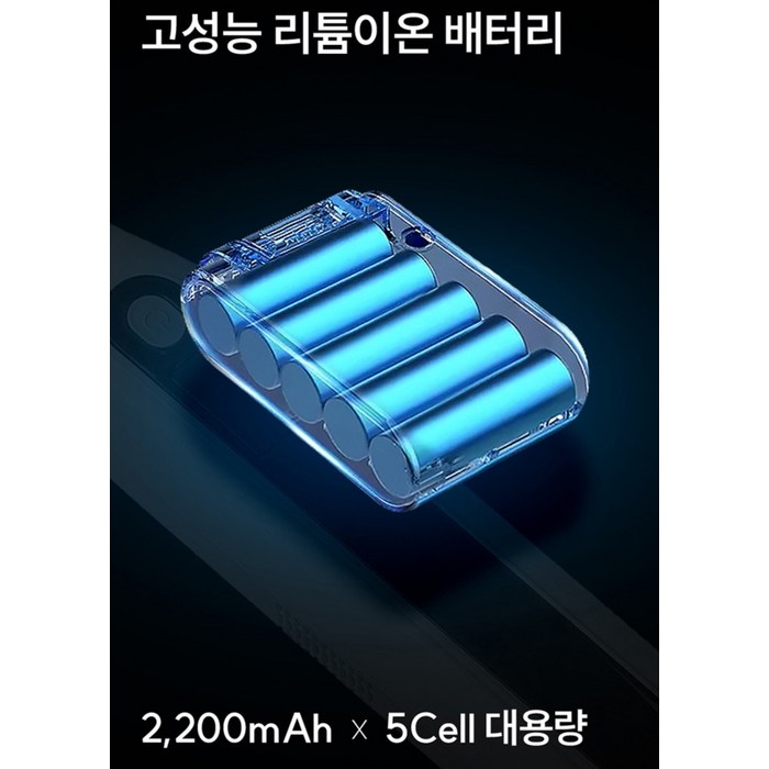클래파 BVC-S185 후기 분석 - 브러쉬 노즐 상세컷